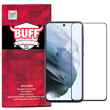  محافظ صفحه نمایش 5D بوف مناسب برای گوشی موبایل سامسونگ Galaxy S21 FE-مشکی