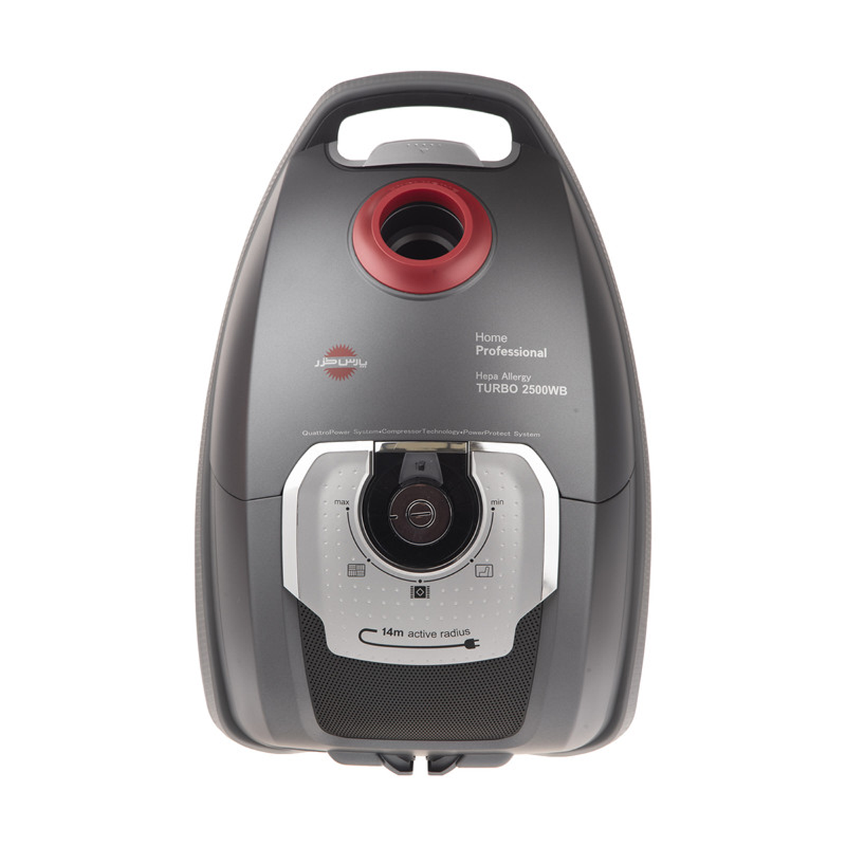 جاروبرقی پارس خزر مدل Turbo 2500WB-طوسی