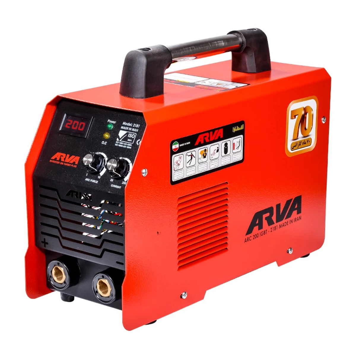 اینورتر جوشکاری 200 آمپر آروا مدل ۲۱۸۱ TURBO PLUS-چند رنگ 