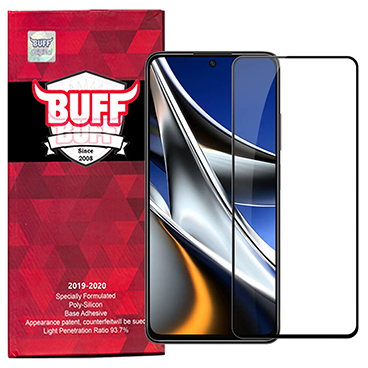  محافظ صفحه نمایش 5D بوف مناسب برای گوشی موبایل شیائومی مدل Poco X4 Pro 5G-مشکی