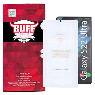   محافظ صفحه نمایش بوف مدل Hydrogel مناسب برای گوشی موبایل سامسونگ Galaxy S22 Ultra -بی رنگ شفاف