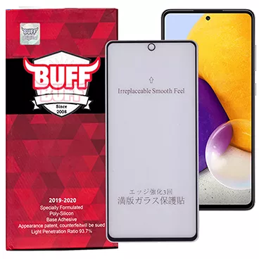  محافظ صفحه نمایش بوف مدل 5D مناسب برای گوشی سامسونگ مدل Galaxy A73 5G-مشکی مات