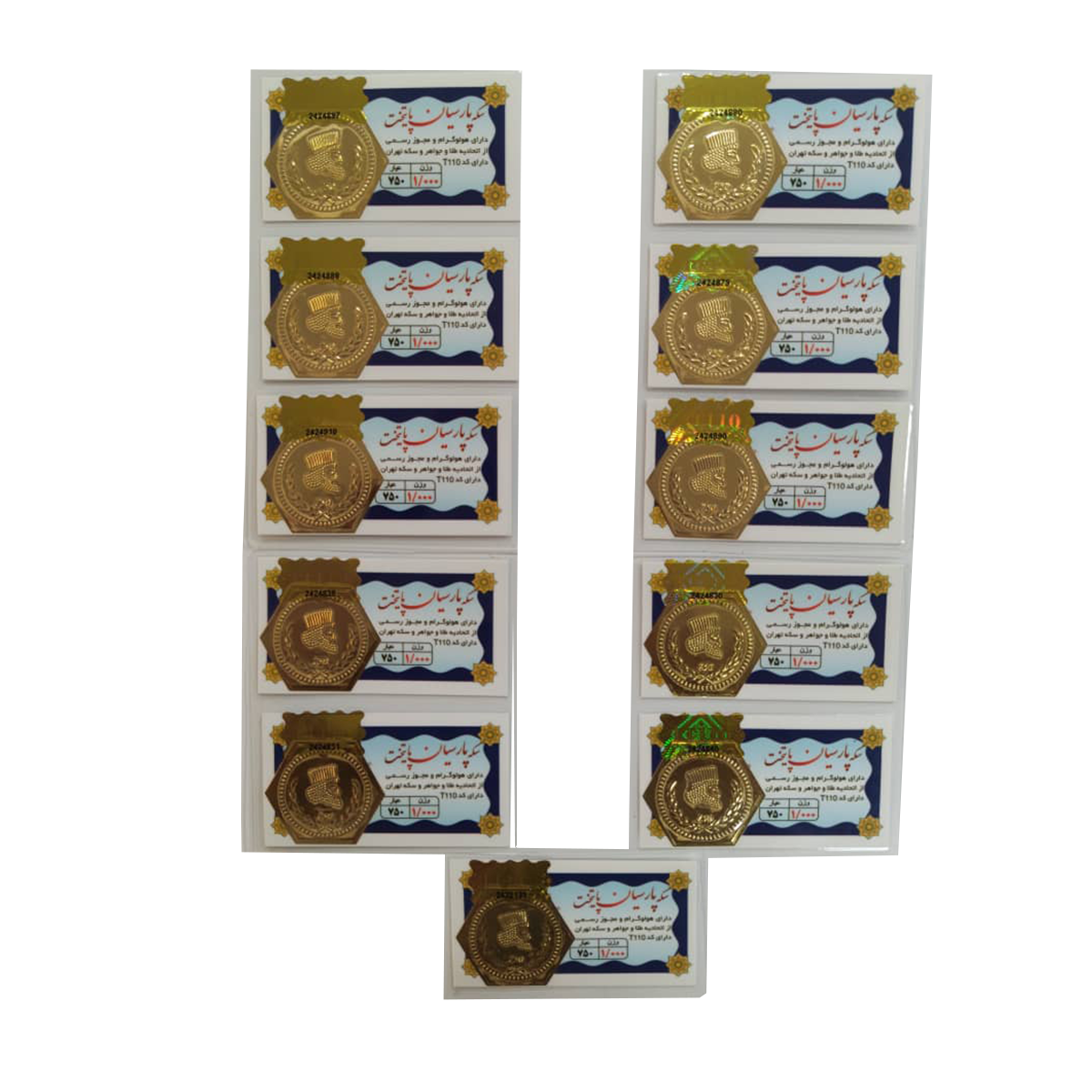 سکه پارسیان 1 گرمی 18 عیار مجموعه 11 عددی-1.00 سکه پارسیان 1 گرمی 18 عیار مجموعه 11 عددی-1.00