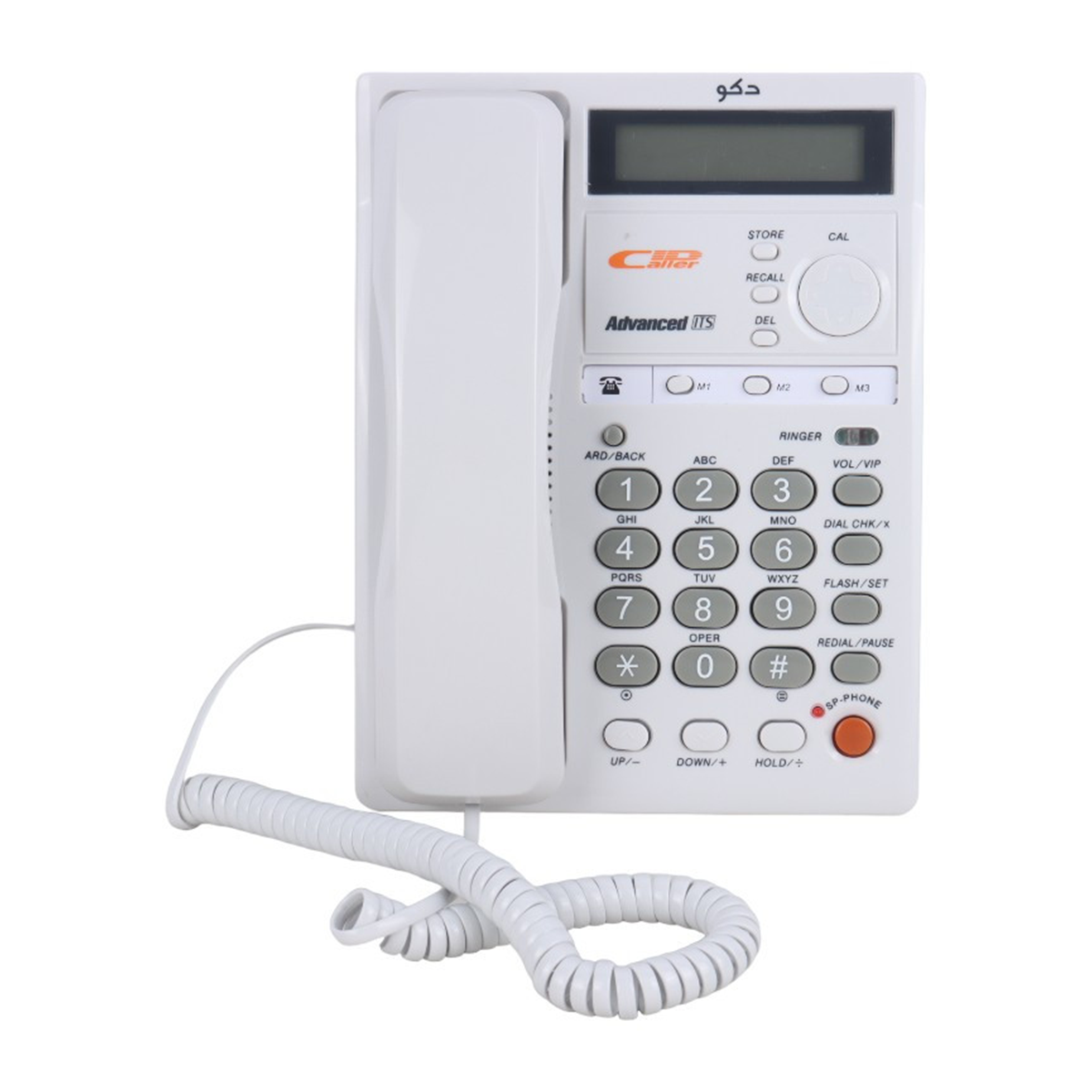 تلفن رومیزی دکو مدل Deco F31-سفید