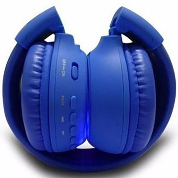 هدفون بی سیم زیلوت مدل B570