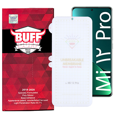  محافظ صفحه نمایش بوف مدل Hydrogel مناسب برای گوشی موبایل شیائومی 12 Pro-بی رنگ شفاف
