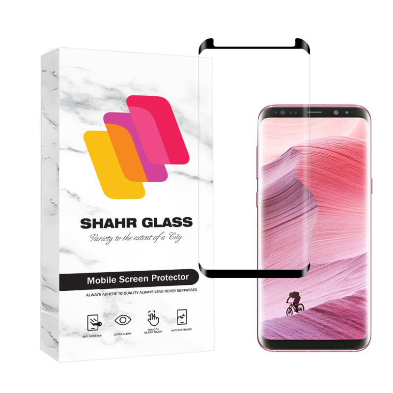 محافظ صفحه نمایش شهر گلس مدل EDGNWSH مناسب برای گوشی موبایل سامسونگ Galaxy S8 / Galaxy S9