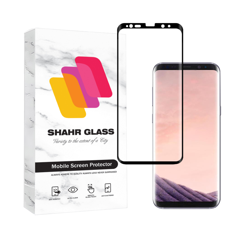 محافظ صفحه نمایش شهر گلس مدل EDGNWSH مناسب برای گوشی موبایل سامسونگ Galaxy S8 Plus / Galaxy S9 Plus 