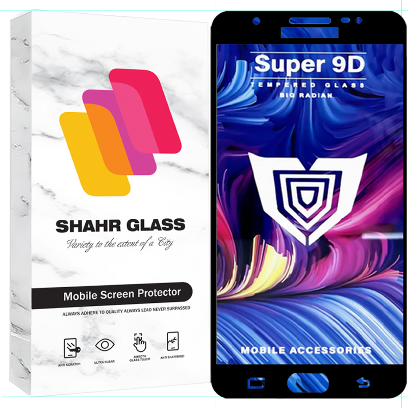 محافظ صفحه نمایش شهر گلس مدل FUSUS مناسب برای گوشی موبایل سامسونگ Galaxy J7 Prime