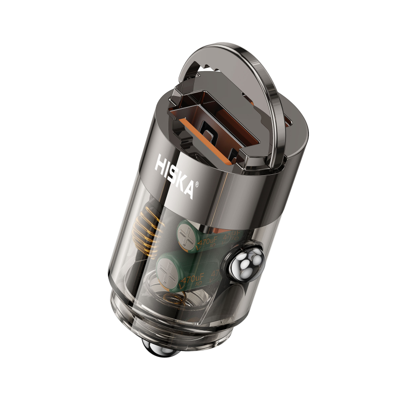 شارژر فندکی 63 وات هیسکا مدل HCC-317