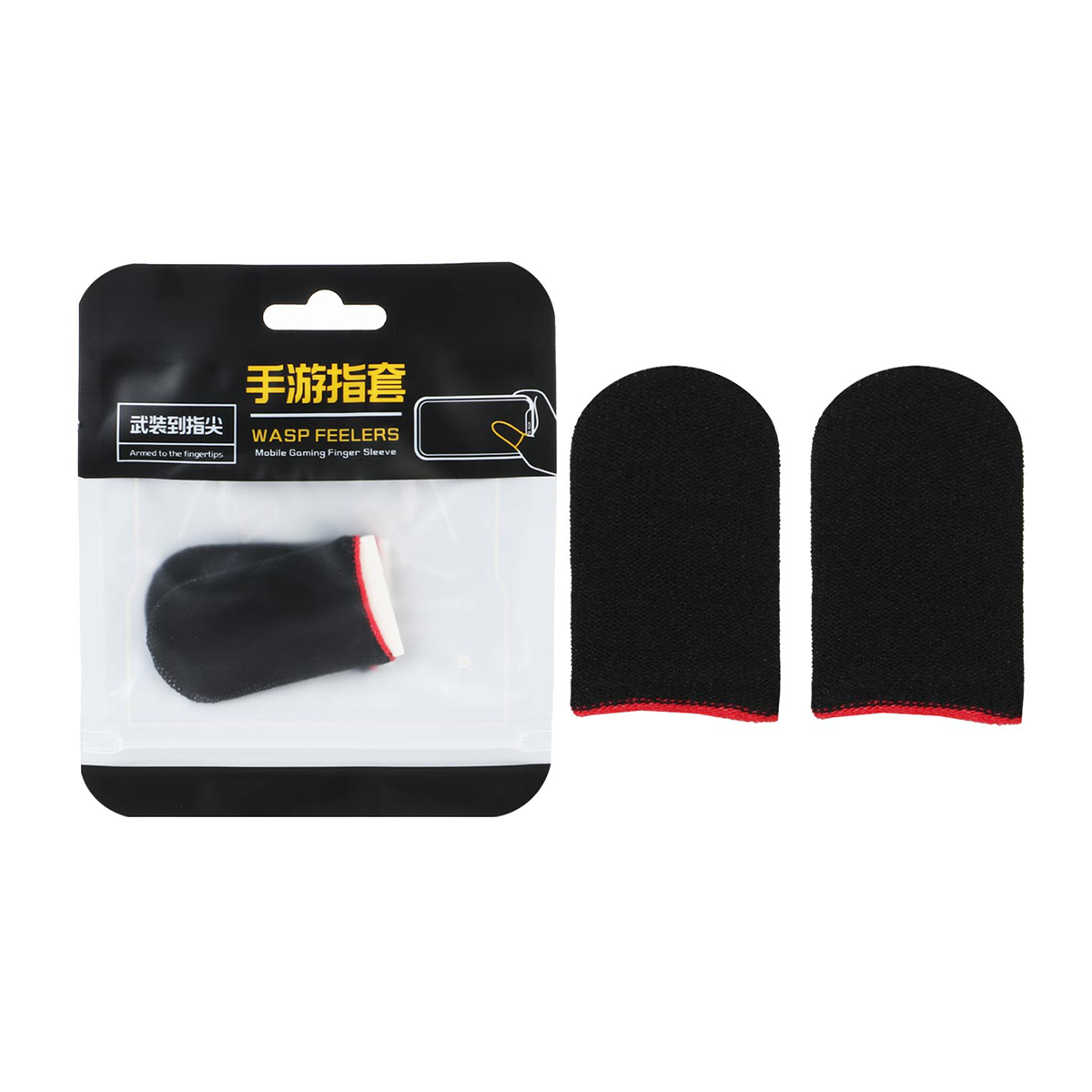 آستین انگشتی گیمینگ مدل پابجی - GRM