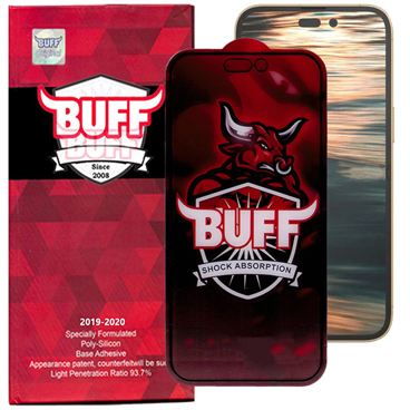  محافظ صفحه نمایش بوف مدل Fm-Pro مات مناسب برای گوشی موبایل اپل iPhone 14 Pro-مشکی مات