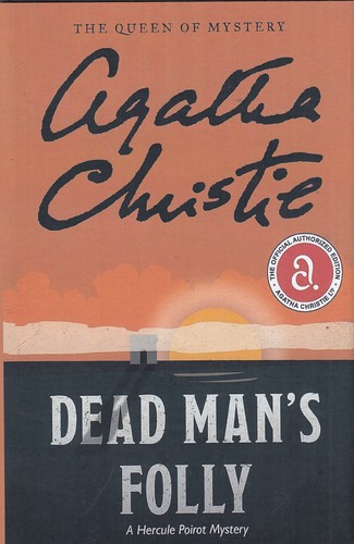 کتاب Dead Mans Folly 12 سایبان مرد قاتل نشر معیار علم