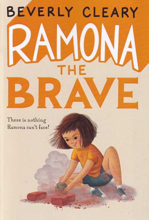 کتاب ramona the brave : رامونای شجاع 3 نشر معیار علم