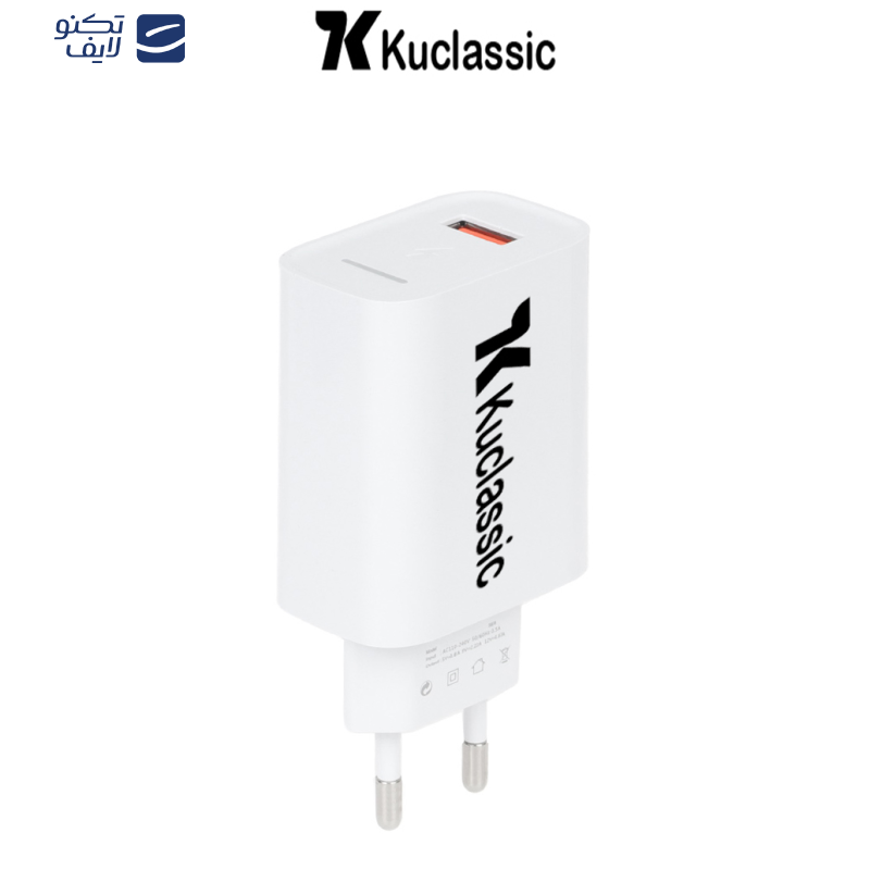 شارژر دیواری 20 وات کوکلاسیک مدل C-3 به همراه کابل USB-C