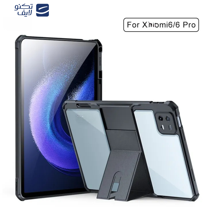 کاور زیفرند مدل Xundd Beatle Stand مناسب برای تبلت شیائومی Mi Pad 6 / 6 Pro