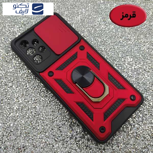  کاور مدل SA507 مناسب برای گوشی موبایل سامسونگ Galaxy A32 4G