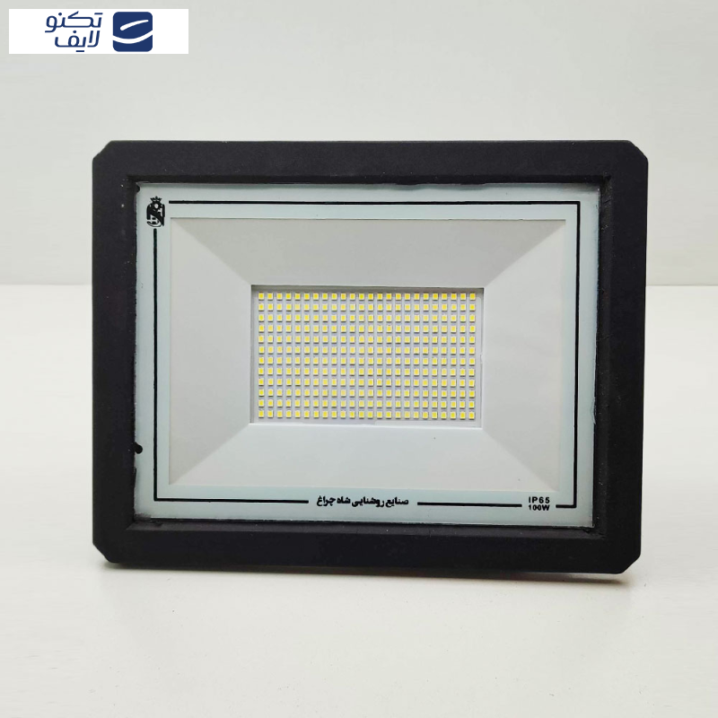 پروژکتور ال ای دی 100 وات شاهچراغ مدل IP65 ABAN