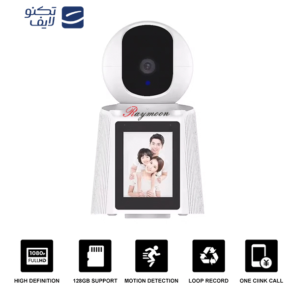 دوربین مداربسته تحت شبکه رایمون مدل 2 مگاپیکسل کد RW-300