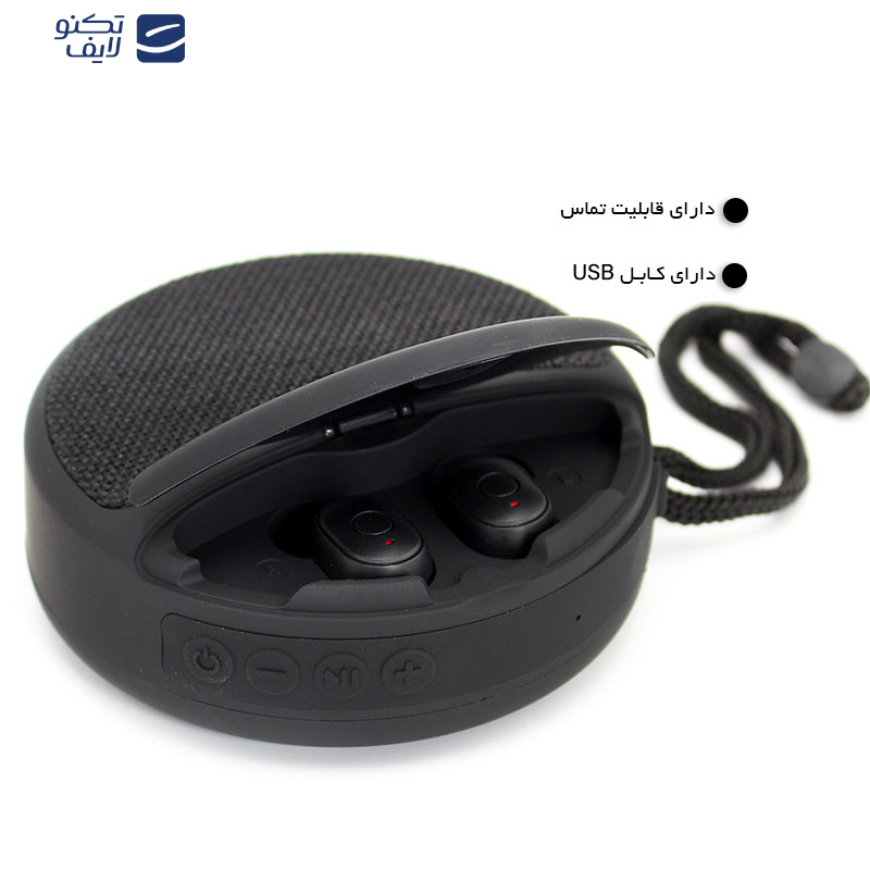 اسپیکر قابل حمل آکو مدل AS-3