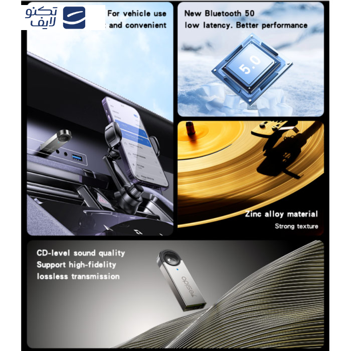 گیرنده بلوتوثی صدا یسیدو مدل YAU81