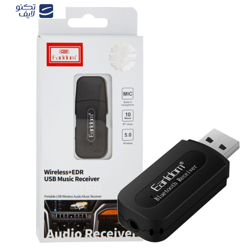 دانگل بلوتوث ارلدام مدل M22 ORG