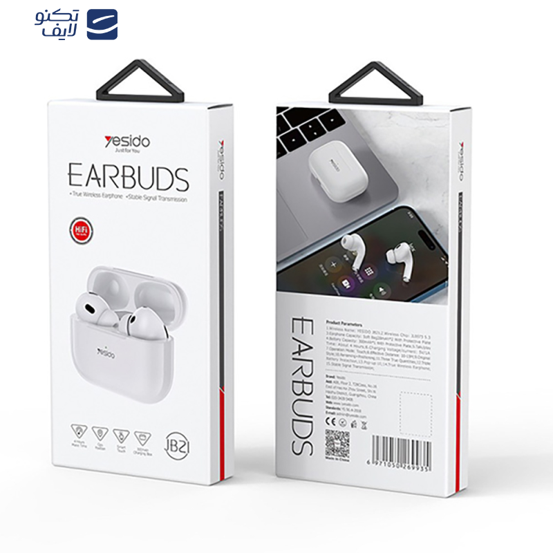 هدست بلوتوثی یسیدو مدل JB21