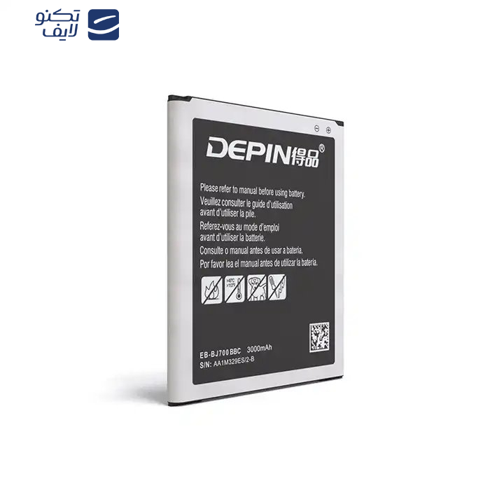 باتری موبایل دپین مدل EB-BJ700BBC 3000mAh مناسب برای گوشی موبایل سامسونگ GALAXY J7 2015 / j700