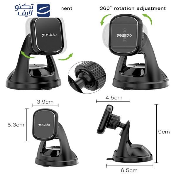 پایه نگهدارنده گوشی موبایل یسیدو مدل C72