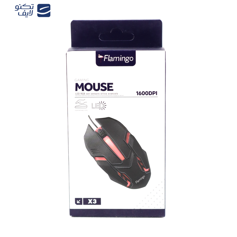 ماوس فلامینگو مدل X3