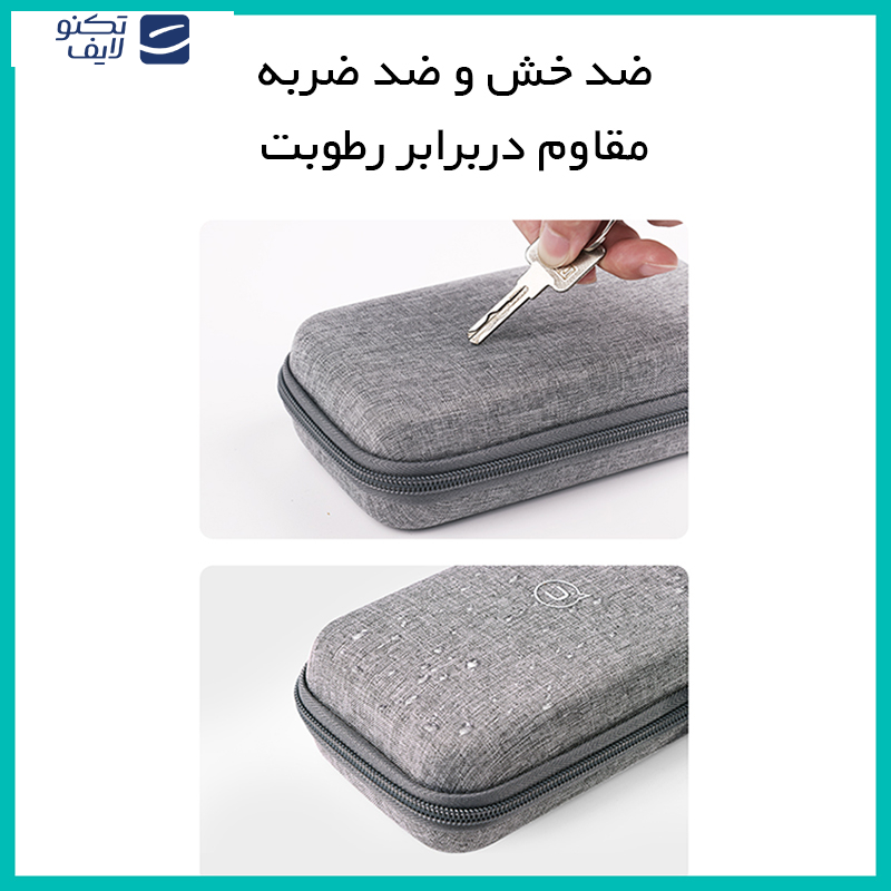 کیف هارد اکسترنال یوسمز مدل US-ZB263