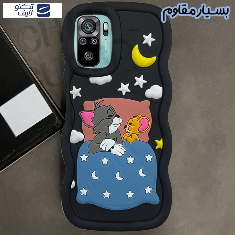 کاور قاب گارد طرح تام و جری مدل GT20 مناسب برای گوشی موبایل سامسونگ Galaxy A06 4G