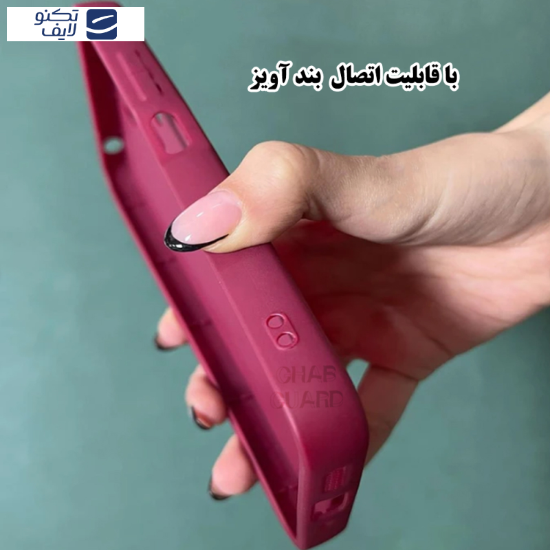  کاور قاب گارد مدل GSI20 مناسب برای گوشی موبایل شیائومی Poco X6 Pro 5G / Redmi K70E