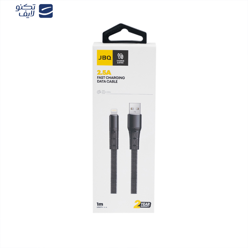 کابل  تبدیل USB به LIGHTNING جی بی کیو مدل CA-620 طول 1 متر