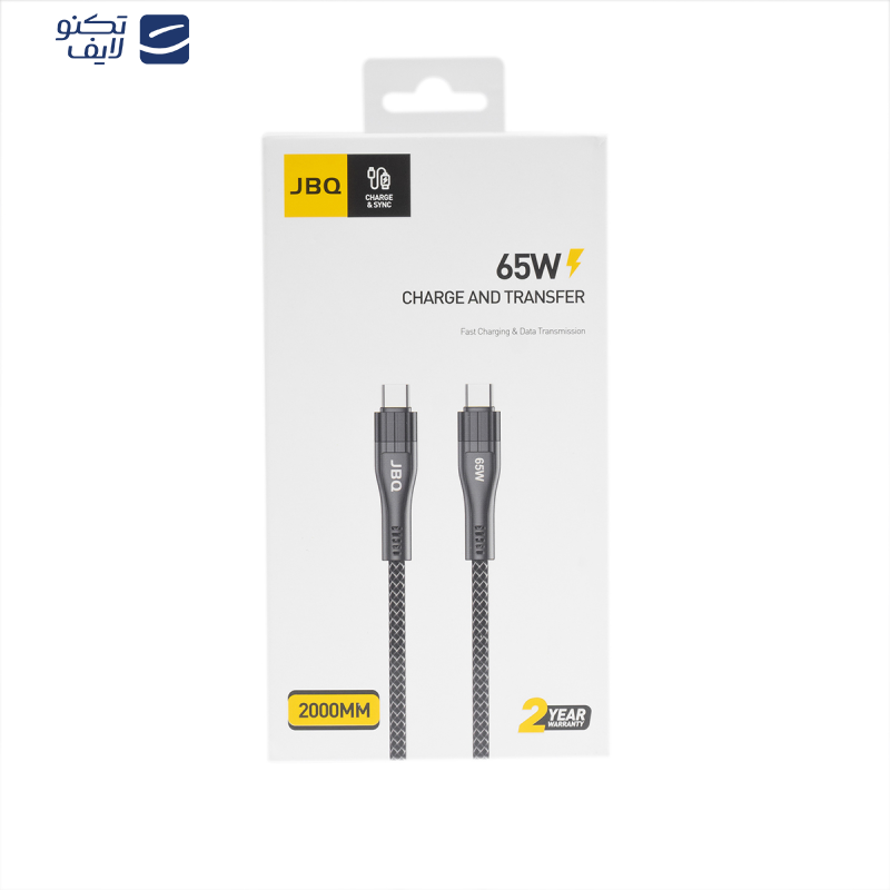 کابل USB-C جی بی کیو مدل CA-1165 طول 2 متر