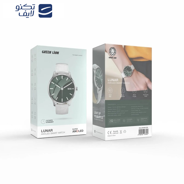 ساعت هوشمند گرین مدل LUNAR AMOLED