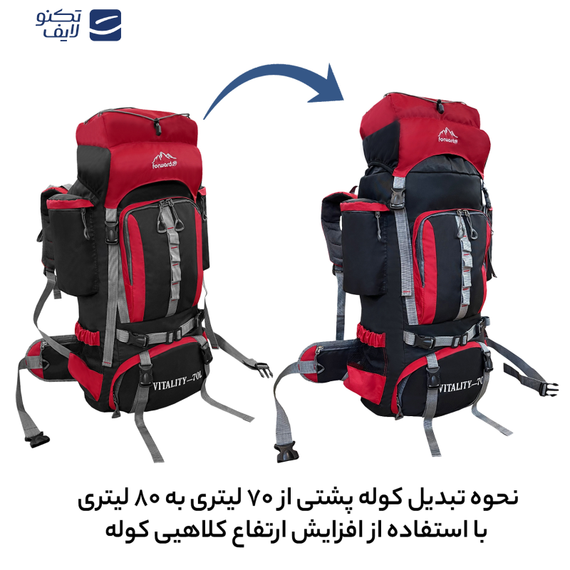کوله پشتی کوهنوردی فوروارد کد CAMPING403-LIGHT