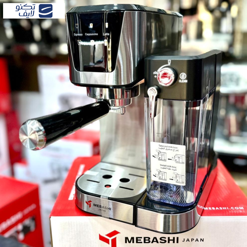 اسپرسو ساز مباشی مدل 2502