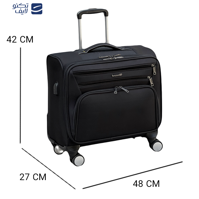 چمدان خلبانی فوروارد کد 5551GO TRAVEL