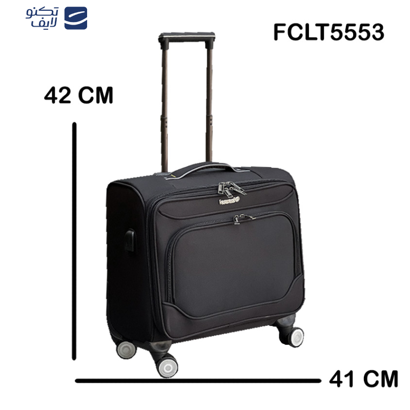 چمدان خلبانی فوروارد کد FCLT5553