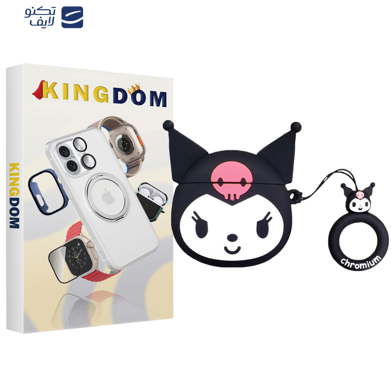 کاور کینگدام طرح Kuromi Sanrio مناسب برای کیس اپل ایرپاد پرو کاور کینگدام طرح Kuromi Sanrio مناسب برای کیس اپل ایرپاد پرو