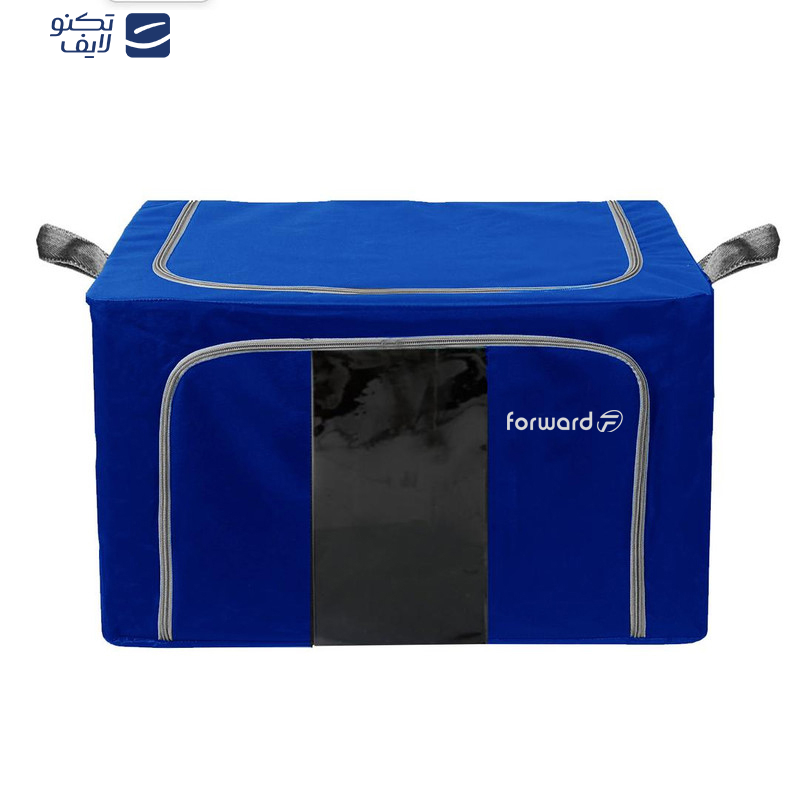 نظم دهنده سفری فوروارد کد FCLT4446 ORGANISE BOX