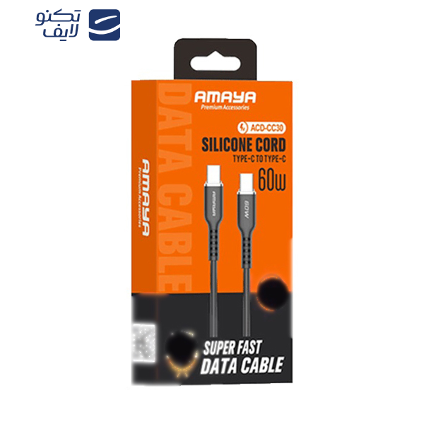 کابل USB-C آمایا مدل ACD-CC30 طول 2 متر