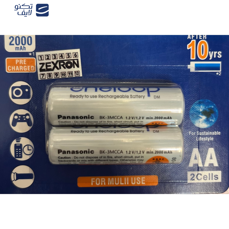 باتری قلمی قابل شارژ پاناسونیک مدل انلوپ بسته دو عددی