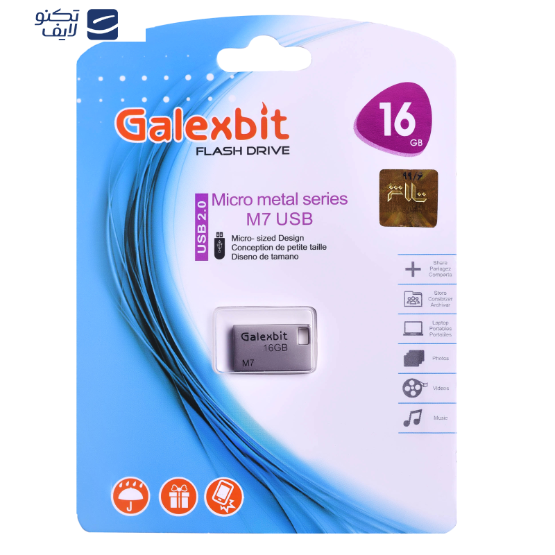 فلش مموری گلکسبیت مدل M7 ظرفیت 16 گیگابایت