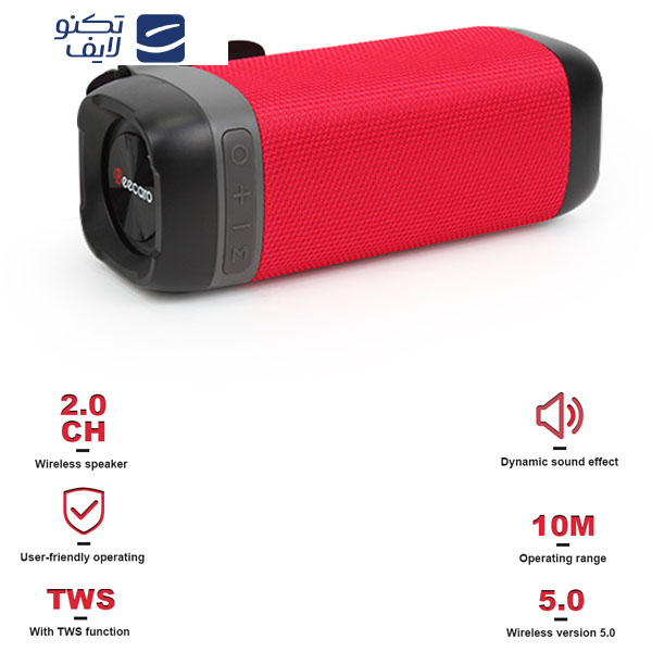 اسپیکر بلوتوثی قابل حمل بیکارو مدل GF402