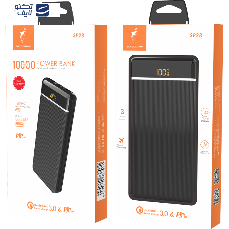 پاوربانک اسکای دلفین مدل SP28 ظرفیت 10000 میلی آمپر ساعت