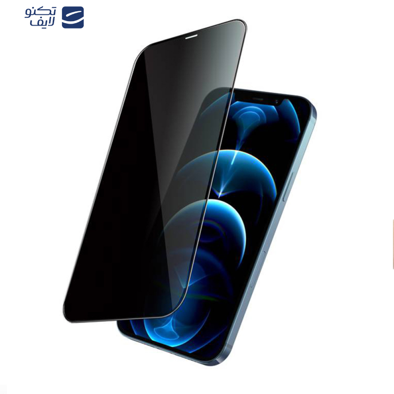 محافظ صفحه نمایش حریم خصوصی گرین لاین مدل 9H steve مناسب برای گوشی موبایل اپل iphone 14 pro محافظ صفحه نمایش حریم خصوصی گرین لاین مدل 9H steve مناسب برای گوشی موبایل اپل iphone 14 pro