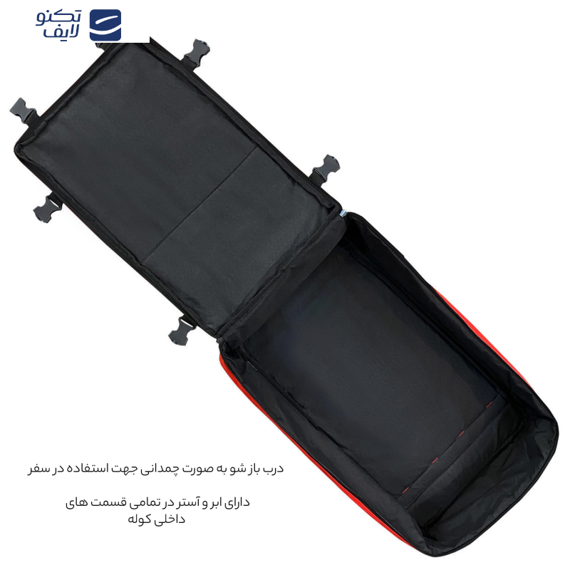 کوله پشتی کوه نوردی 50 لیتری فوروارد مدل FCLT8015