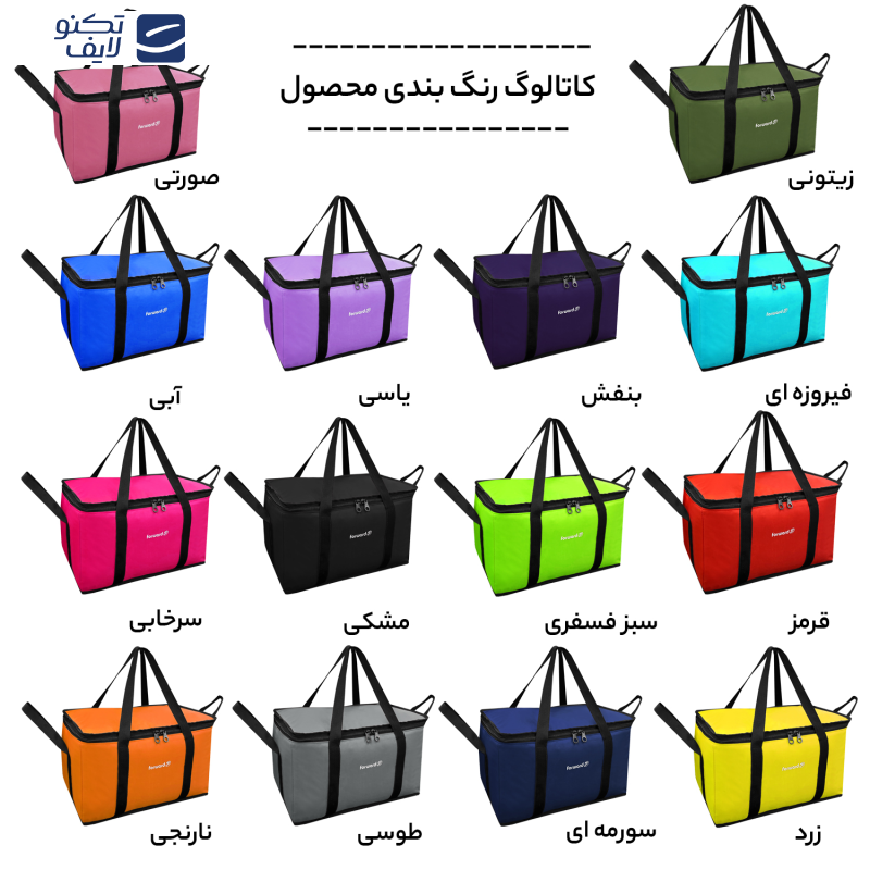 ساک پیک نیک فوروارد مدل FCLT2313